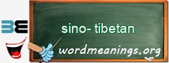 WordMeaning blackboard for sino-tibetan